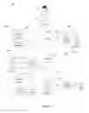 Fig. 02 - Virtual file system for automated data replication and review