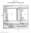 Fig. 07 - Creating mapping rules from meta data for data transformation utilizing visual editing