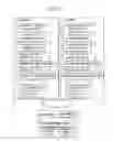 Fig. 04 - Information processing apparatus, system, method and medium