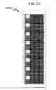 Fig. 136 - Data storage architecture  extension system and method