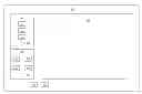 Fig. 01 - SIGNAL CAPTURE CONTROLS IN RECALCULATION USER INTERFACE
