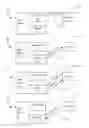 Fig. 01 - Server throttled client debugging