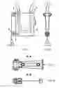 Fig. 06 - Bedside Urinal Appliance