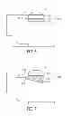 Fig. 07 - Method of printing onto an article