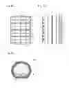 Fig. 06 - CLEANING MEMBER, CLEANING TOOL, AND FOLDING STRUCTURE FOR CLEANING MEMBER