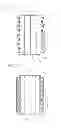 Fig. 07 - CLEANING MEMBER, CLEANING TOOL, AND FOLDING STRUCTURE FOR CLEANING MEMBER