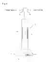 Fig. 07 - DRINK FILLING METHOD AND DRINK FILLING SYSTEM