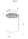 Fig. 08 - Sealed honeycomb structure