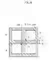 Fig. 09 - Sealed honeycomb structure