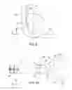 Fig. 07 - Atmospheric water vapor engine