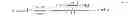 Fig. 07 - QUICK LEAK DETECTION ON DIMENSIONALLY STABLE/SLACK PACKAGING WITHOUT THE ADDITION OF TEST GAS