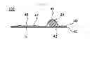 Fig. 07 - Freeze indicator