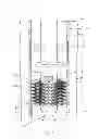 Fig. 06 - CLEANING TOOL AND A METHOD FOR TREATING AN INNER SURFACE OF A CASING