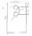 Fig. 08 - Distributor load cell for determining phase current in photovoltaic installations