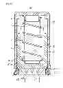 Fig. 08 - Check valve for variable capacity compressor of vehicle
