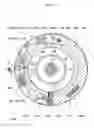Fig. 09 - Drive for switching a double seat valve