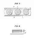 Fig. 04 - Label sheet for cleaning and conveying member having cleaning function