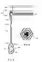 Fig. 06 - Motorized window shade