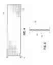 Fig. 06 - METHOD AND APPARATUS FOR ENHANCING HEAT TRANSFER IN A FLUID CONTAINER