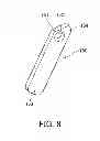 Fig. 09 - Chute turning restriction mechanism