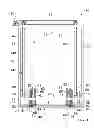 Fig. 09 - Vertical storage system