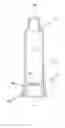 Fig. 01 - Dispensing container