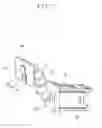 Fig. 04 - ATTACHMENT TOOL FOR USE WITH VEHICLE-MOUNTED ARTICLE
