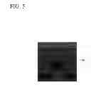Fig. 06 - PATTERN INSPECTION METHOD AND PATTERN INSPECTION APPARATUS