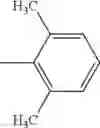 Fig. 261 - AROMATIC AMINE DERIVATIVE AND ORGANIC ELECTROLUMINESCENCE DEVICE USING SAME