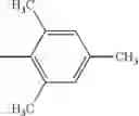 Fig. 265 - AROMATIC AMINE DERIVATIVE AND ORGANIC ELECTROLUMINESCENCE DEVICE USING SAME