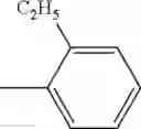 Fig. 271 - AROMATIC AMINE DERIVATIVE AND ORGANIC ELECTROLUMINESCENCE DEVICE USING SAME