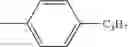 Fig. 273 - AROMATIC AMINE DERIVATIVE AND ORGANIC ELECTROLUMINESCENCE DEVICE USING SAME