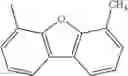 Fig. 294 - AROMATIC AMINE DERIVATIVE AND ORGANIC ELECTROLUMINESCENCE DEVICE USING SAME