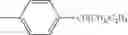 Fig. 396 - AROMATIC AMINE DERIVATIVE AND ORGANIC ELECTROLUMINESCENCE DEVICE USING SAME