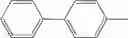 Fig. 449 - AROMATIC AMINE DERIVATIVE AND ORGANIC ELECTROLUMINESCENCE DEVICE USING SAME