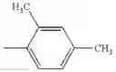 Fig. 48 - AROMATIC AMINE DERIVATIVE AND ORGANIC ELECTROLUMINESCENCE DEVICE USING SAME