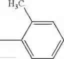 Fig. 586 - AROMATIC AMINE DERIVATIVE AND ORGANIC ELECTROLUMINESCENCE DEVICE USING SAME