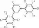 Fig. 652 - AROMATIC AMINE DERIVATIVE AND ORGANIC ELECTROLUMINESCENCE DEVICE USING SAME