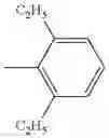 Fig. 68 - AROMATIC AMINE DERIVATIVE AND ORGANIC ELECTROLUMINESCENCE DEVICE USING SAME