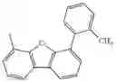 Fig. 686 - AROMATIC AMINE DERIVATIVE AND ORGANIC ELECTROLUMINESCENCE DEVICE USING SAME