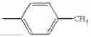 Fig. 693 - AROMATIC AMINE DERIVATIVE AND ORGANIC ELECTROLUMINESCENCE DEVICE USING SAME