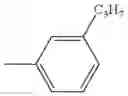 Fig. 719 - AROMATIC AMINE DERIVATIVE AND ORGANIC ELECTROLUMINESCENCE DEVICE USING SAME