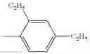 Fig. 72 - AROMATIC AMINE DERIVATIVE AND ORGANIC ELECTROLUMINESCENCE DEVICE USING SAME