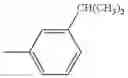 Fig. 723 - AROMATIC AMINE DERIVATIVE AND ORGANIC ELECTROLUMINESCENCE DEVICE USING SAME