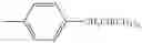 Fig. 731 - AROMATIC AMINE DERIVATIVE AND ORGANIC ELECTROLUMINESCENCE DEVICE USING SAME
