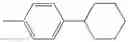 Fig. 735 - AROMATIC AMINE DERIVATIVE AND ORGANIC ELECTROLUMINESCENCE DEVICE USING SAME