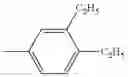 Fig. 74 - AROMATIC AMINE DERIVATIVE AND ORGANIC ELECTROLUMINESCENCE DEVICE USING SAME
