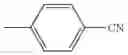 Fig. 741 - AROMATIC AMINE DERIVATIVE AND ORGANIC ELECTROLUMINESCENCE DEVICE USING SAME