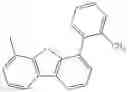 Fig. 752 - AROMATIC AMINE DERIVATIVE AND ORGANIC ELECTROLUMINESCENCE DEVICE USING SAME