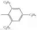 Fig. 76 - AROMATIC AMINE DERIVATIVE AND ORGANIC ELECTROLUMINESCENCE DEVICE USING SAME